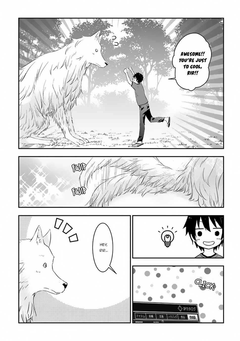 Maou ni Natta node, Dungeon Tsukutte Jingai Musume to Honobono Suru Chapter 5.2 - Page 8