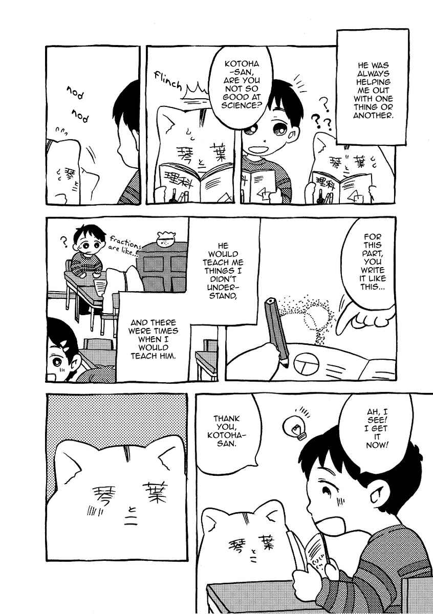 Gakkou ni Ika Naku Natta Hi Chapter 4 - Page 10