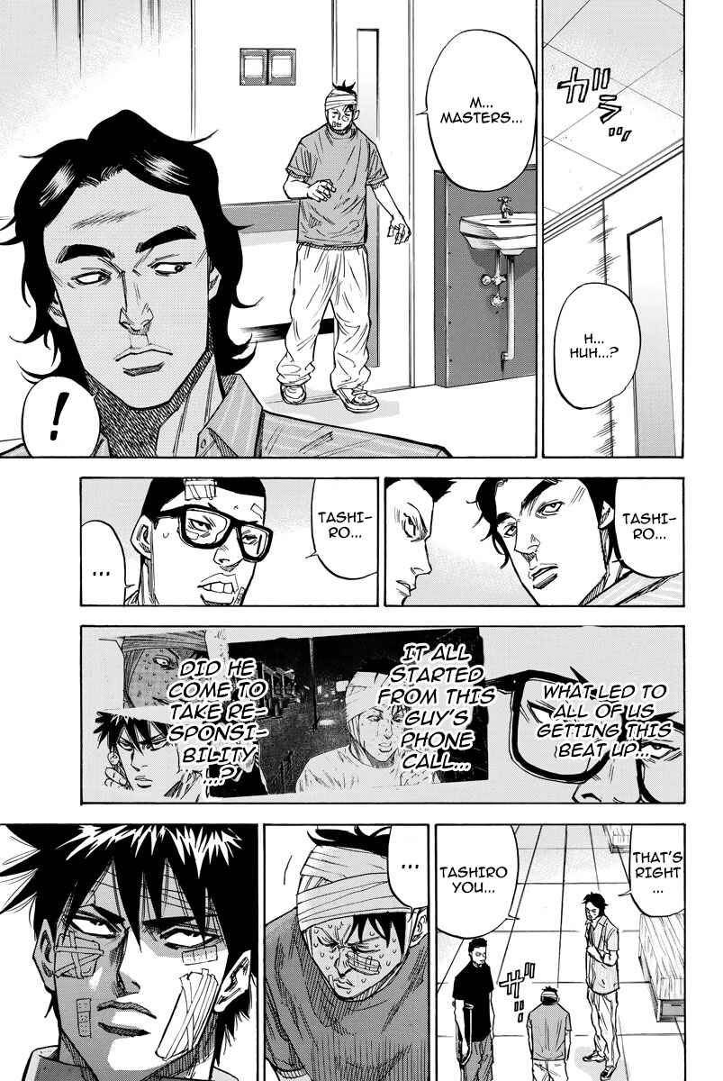 A-bout! Chapter 46 - Page 15