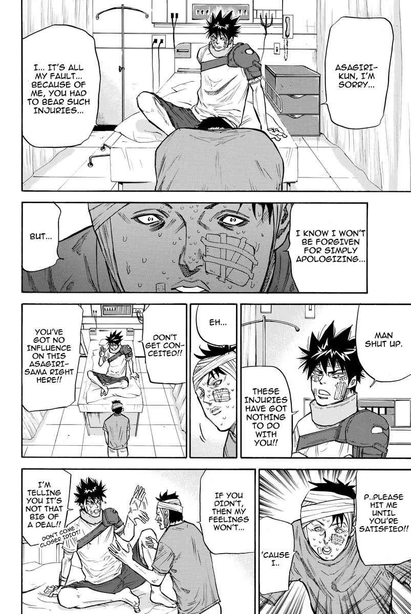 A-bout! Chapter 46 - Page 16