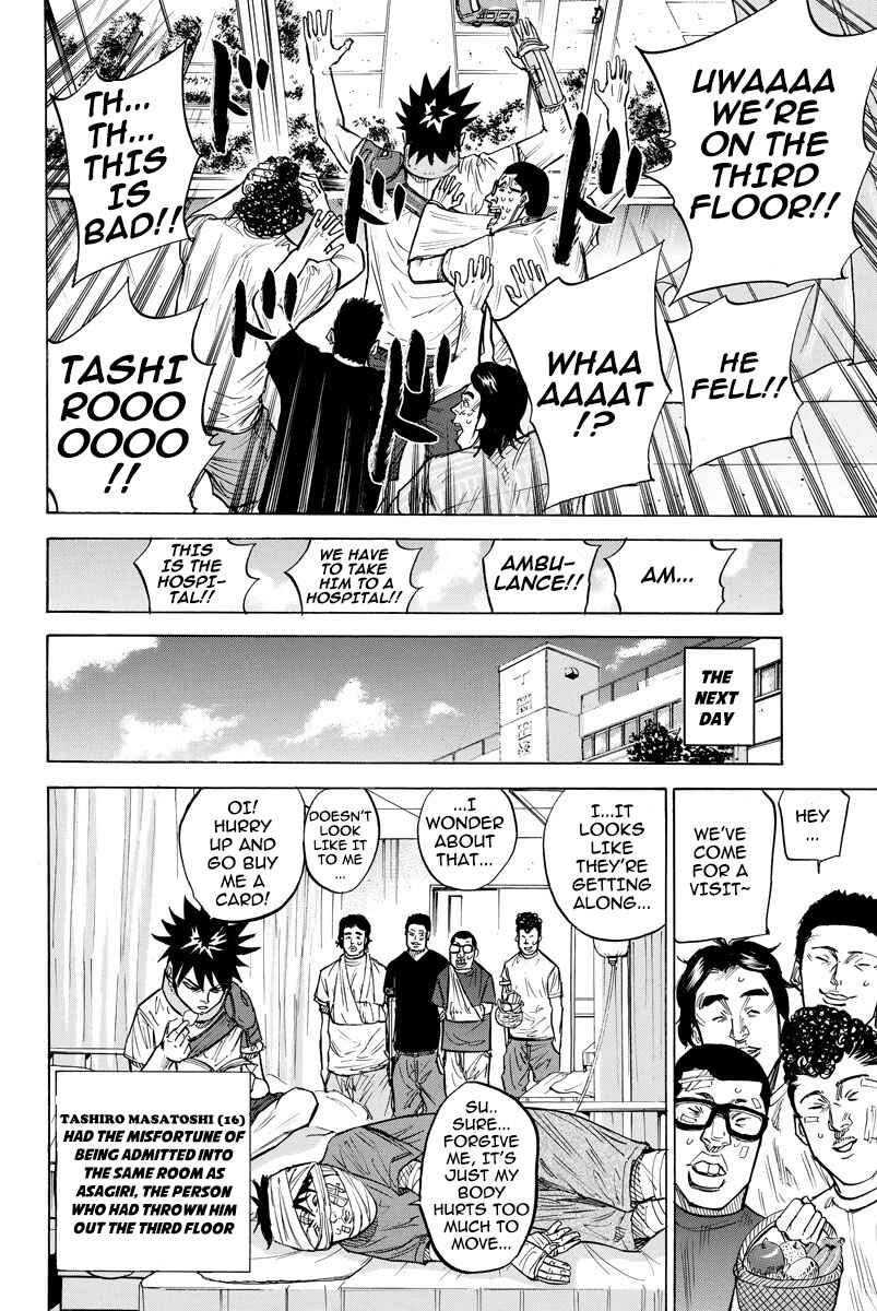 A-bout! Chapter 46 - Page 20