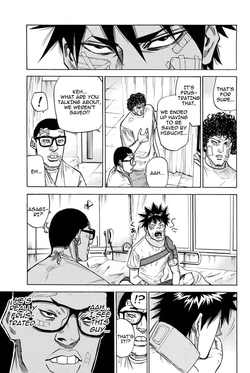 A-bout! Chapter 46 - Page 5