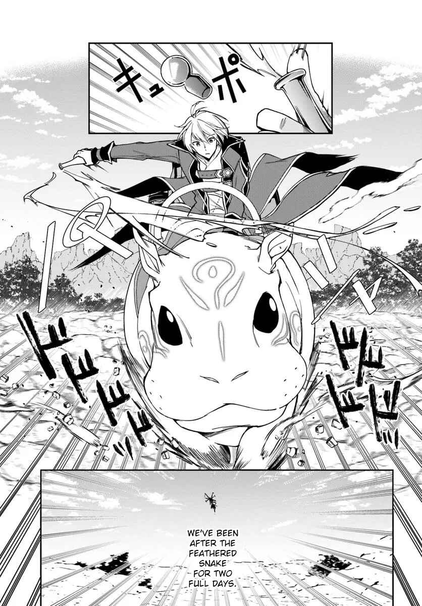 Henkyou no Renkinjutsushi Chapter 31.1 - Page 4