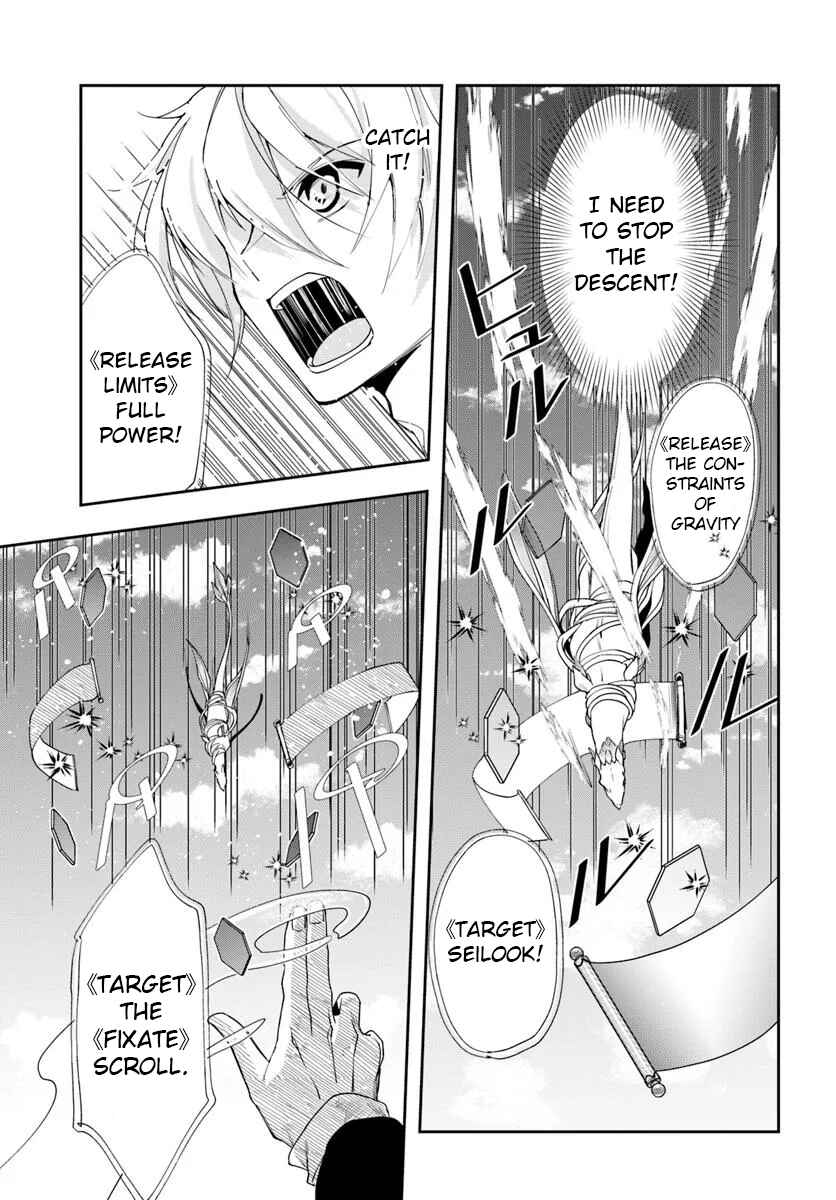 Henkyou no Renkinjutsushi Chapter 31.1 - Page 8