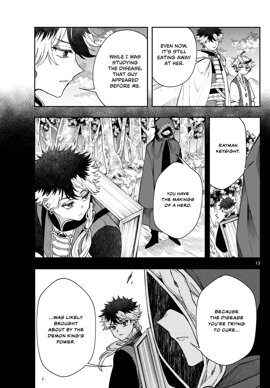 Kaiten no Albus Chapter 50 - Page 13