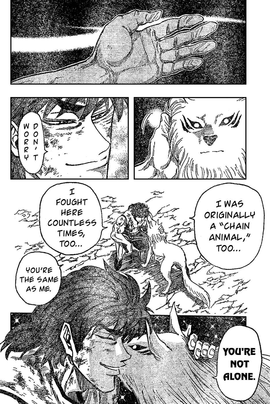 TORIKO Chapter 28 - Page 15