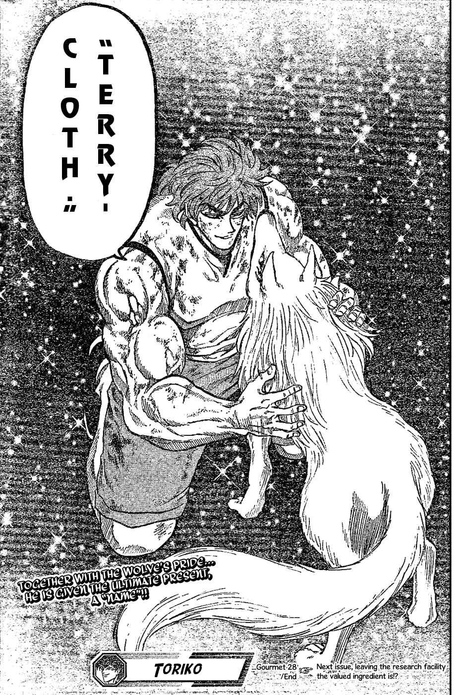TORIKO Chapter 28 - Page 18