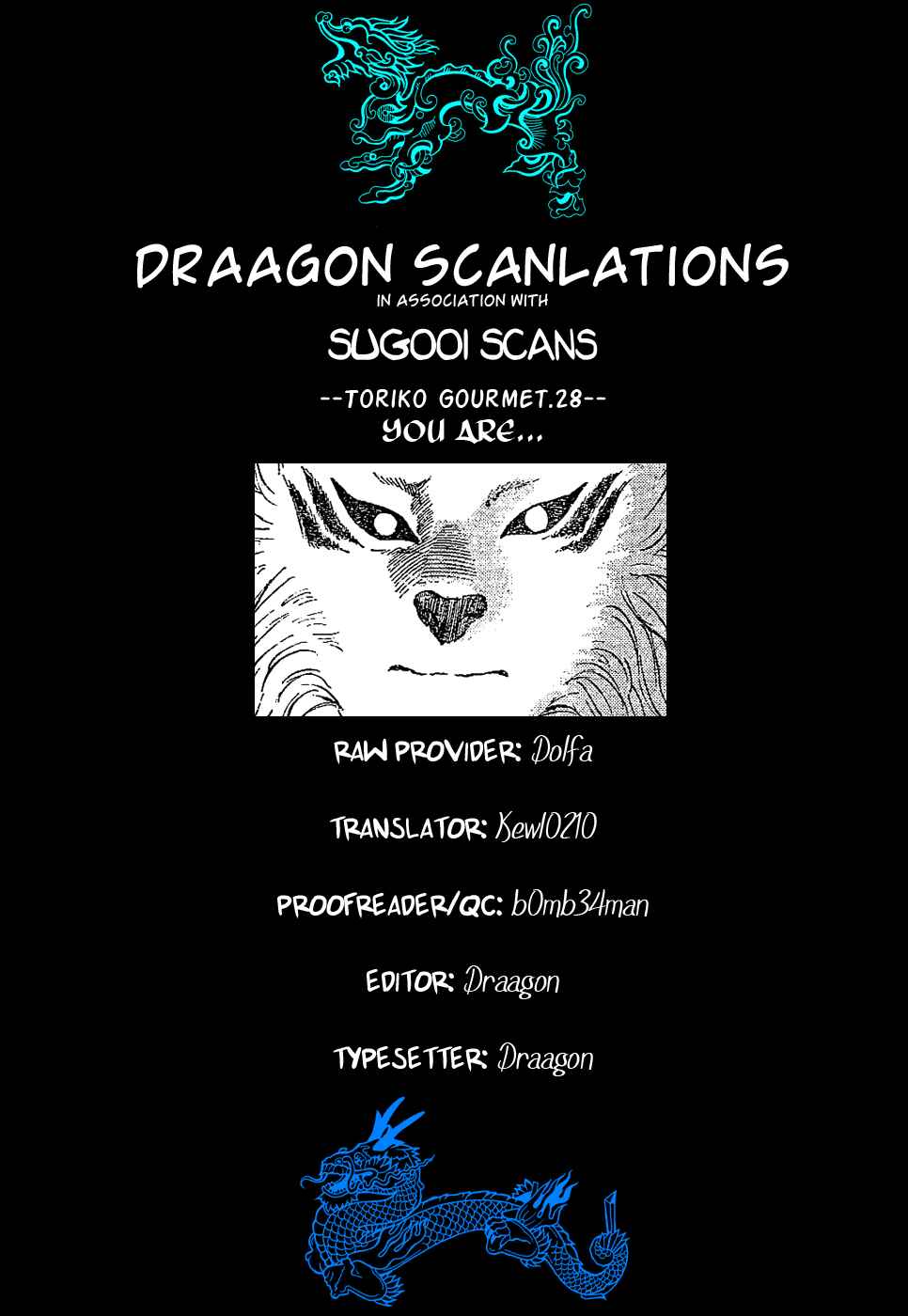 TORIKO Chapter 28 - Page 19