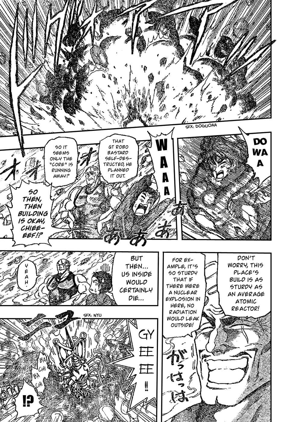 TORIKO Chapter 28 - Page 6