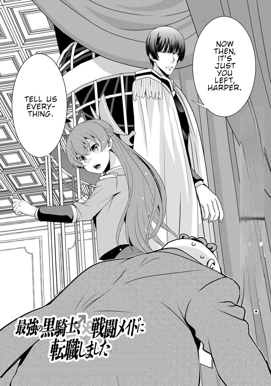 Saikyou no Kurokishi ♂, Sentou Maid ♀ ni Tenshoku Shimashita Chapter 55 - Page 5