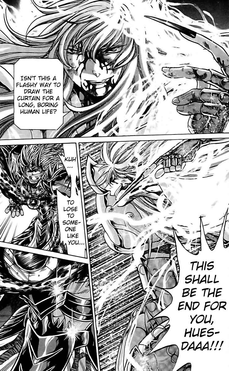 Saint Seiya: The Lost Canvas Gaiden Chapter 17 - Page 15