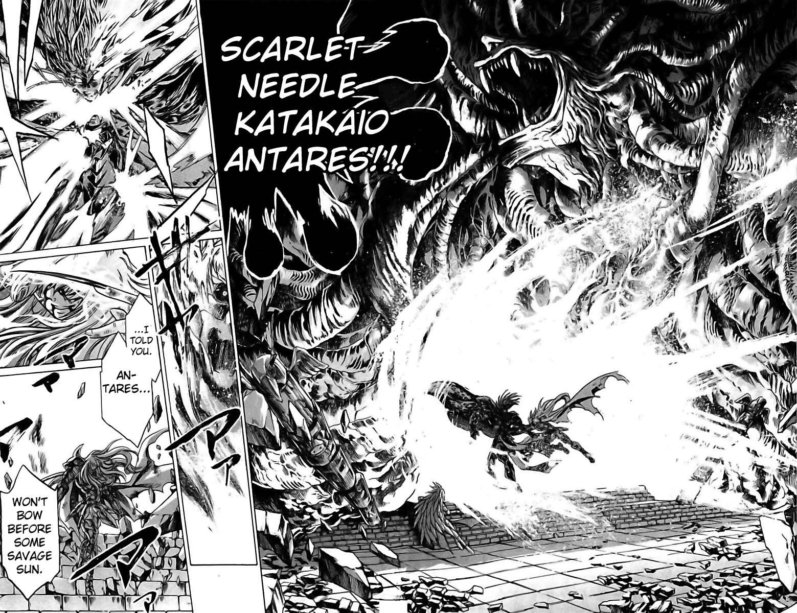 Saint Seiya: The Lost Canvas Gaiden Chapter 17 - Page 16
