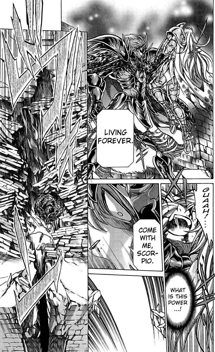Saint Seiya: The Lost Canvas Gaiden Chapter 17 - Page 3