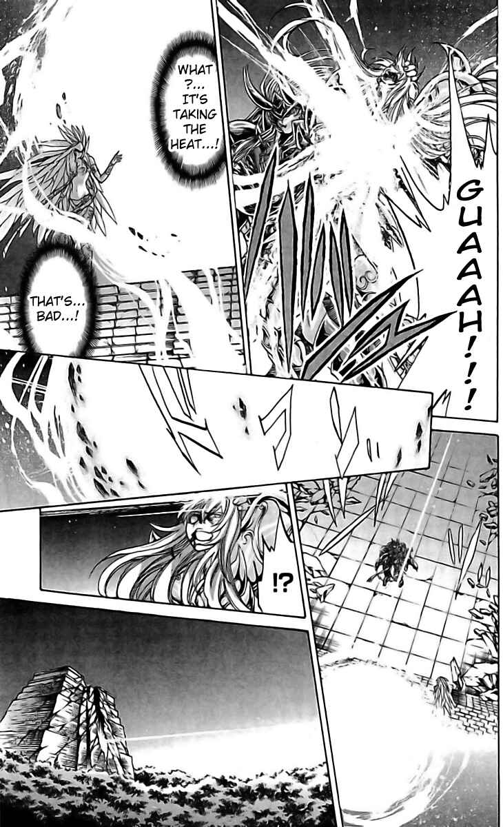 Saint Seiya: The Lost Canvas Gaiden Chapter 17 - Page 6