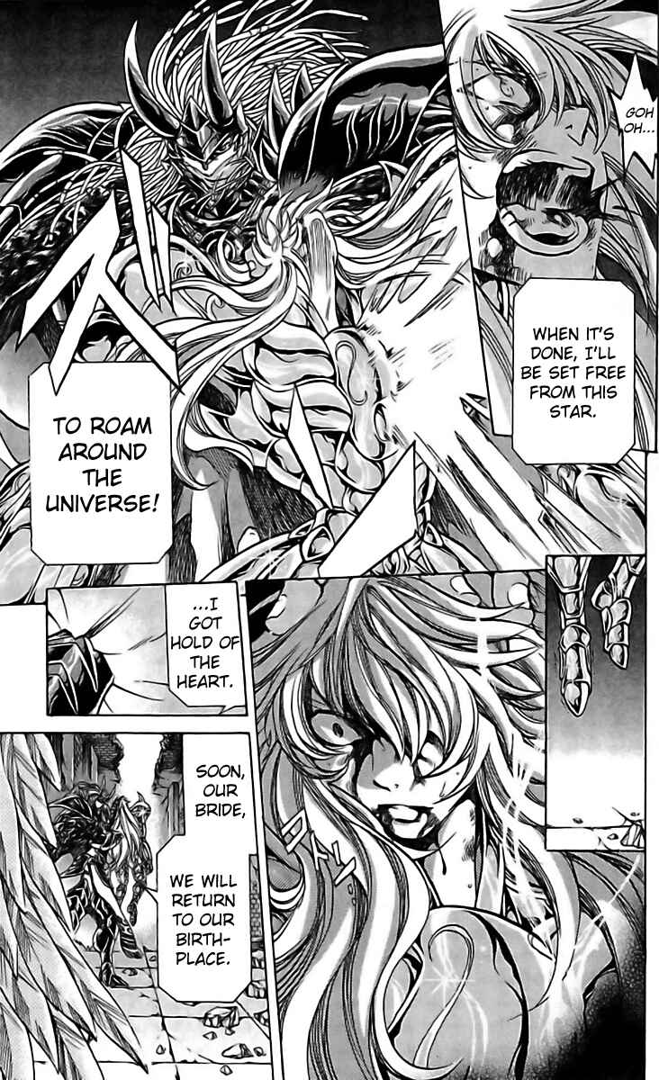 Saint Seiya: The Lost Canvas Gaiden Chapter 17 - Page 9