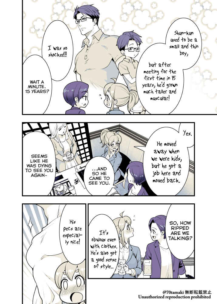 Osananajimi ga Hisabisa ni Saikai Shitara Otagai Kyonyuu ni Natteta Chapter 24 - Page 2