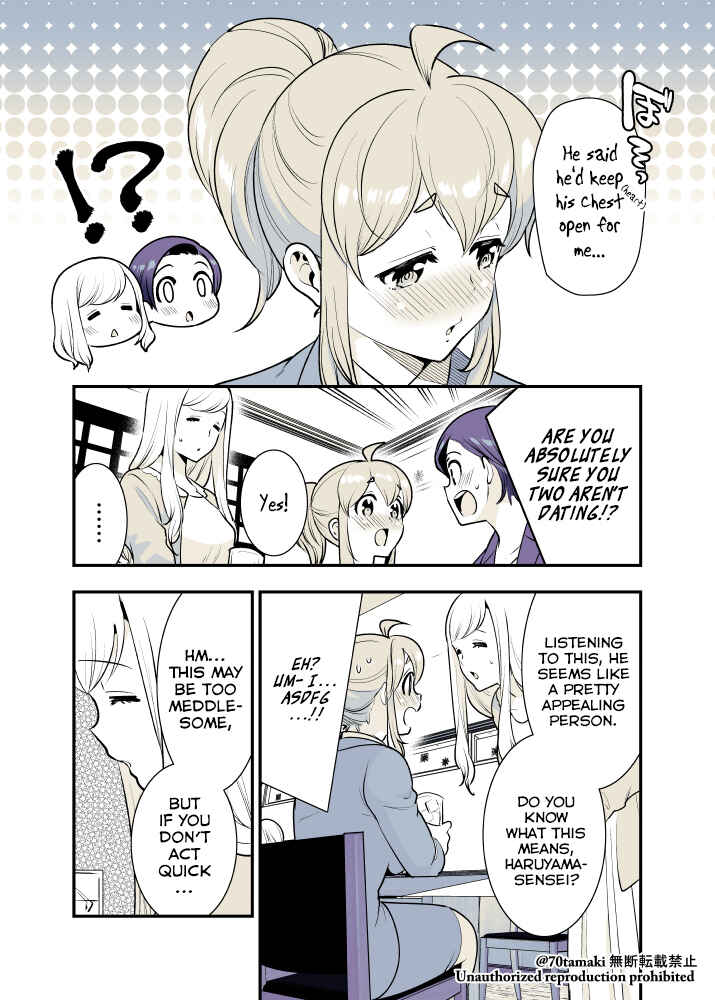 Osananajimi ga Hisabisa ni Saikai Shitara Otagai Kyonyuu ni Natteta Chapter 24 - Page 4