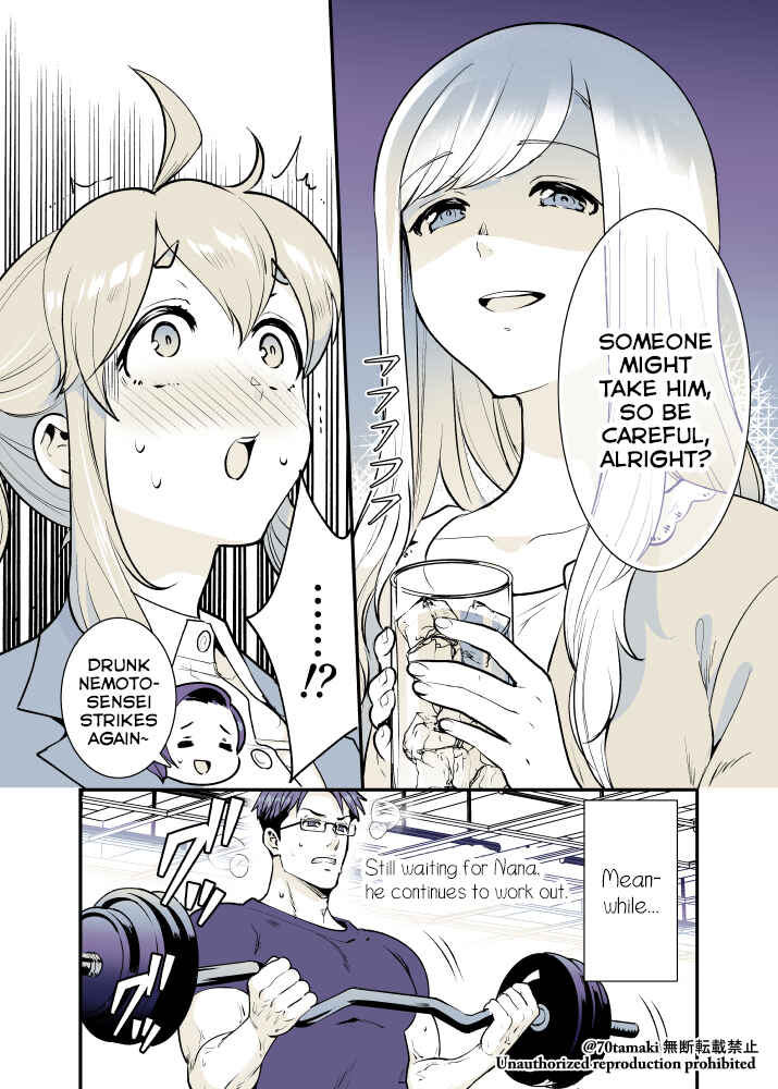 Osananajimi ga Hisabisa ni Saikai Shitara Otagai Kyonyuu ni Natteta Chapter 24 - Page 5
