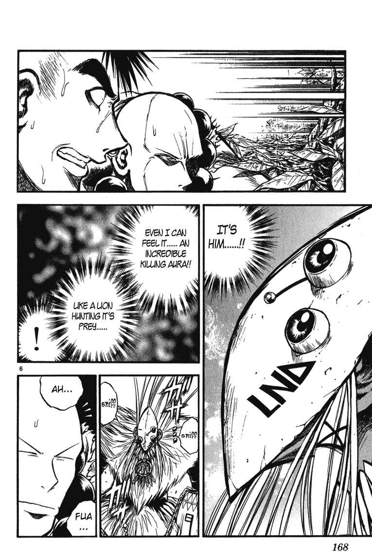 Flame of Recca Chapter 247 - Page 6