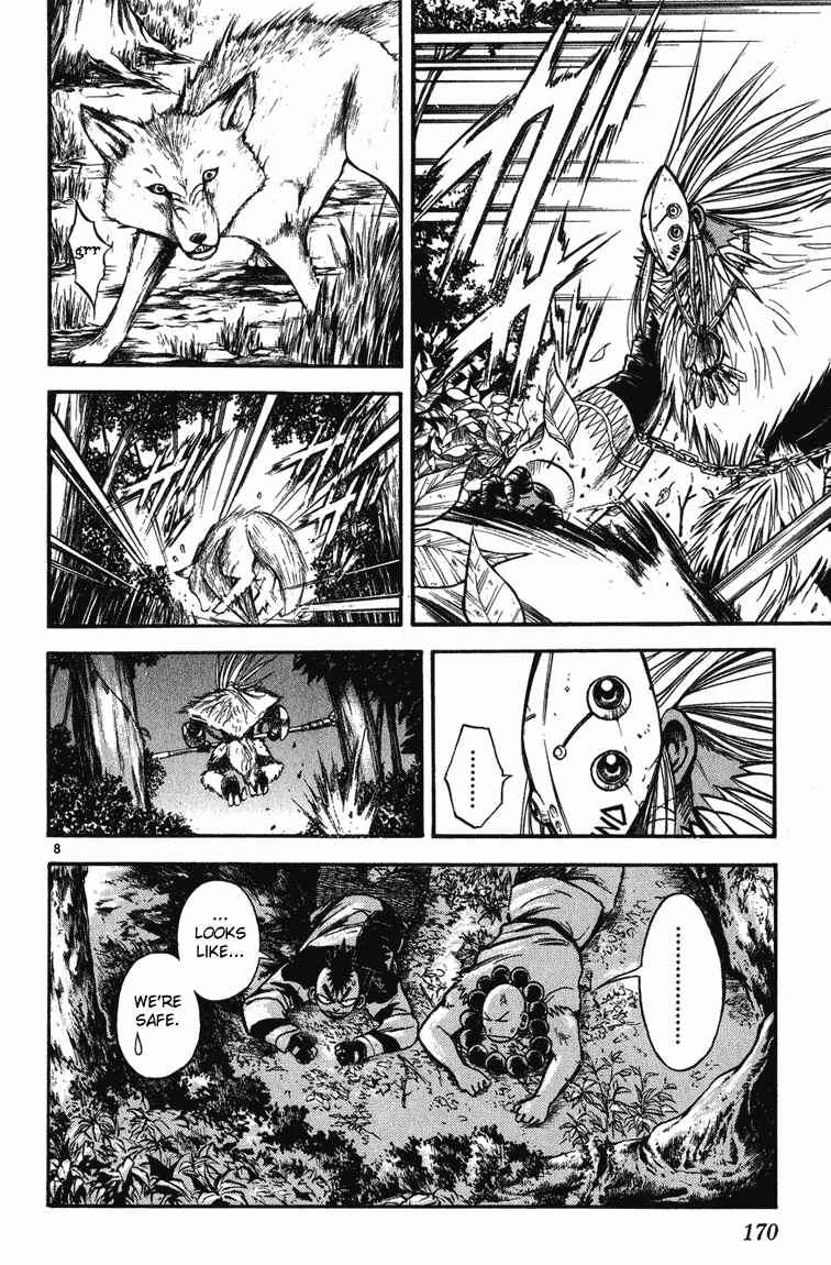 Flame of Recca Chapter 247 - Page 8