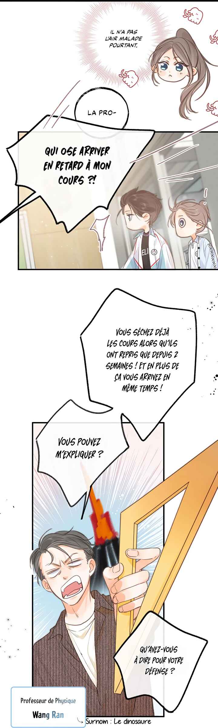 Lost In Reverie Chapter 18 - Page 10