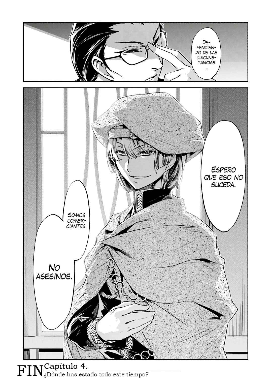 MAOYU : Archenemy and Hero “Become mine, Hero” “I refuse!” Chapter 4 - Page 42