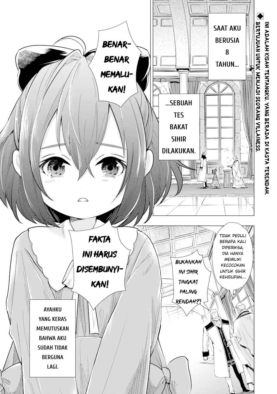 Kareinaru Akujo ni Naritai wa!: Aisare Tensei Shoujo wa, Tanoshii Nidome no Jinsei o Okurimasu Chapter 1 - Page 1