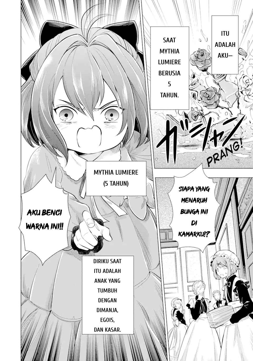 Kareinaru Akujo ni Naritai wa!: Aisare Tensei Shoujo wa, Tanoshii Nidome no Jinsei o Okurimasu Chapter 1 - Page 11