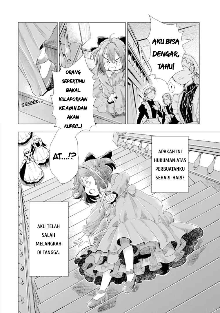 Kareinaru Akujo ni Naritai wa!: Aisare Tensei Shoujo wa, Tanoshii Nidome no Jinsei o Okurimasu Chapter 1 - Page 13