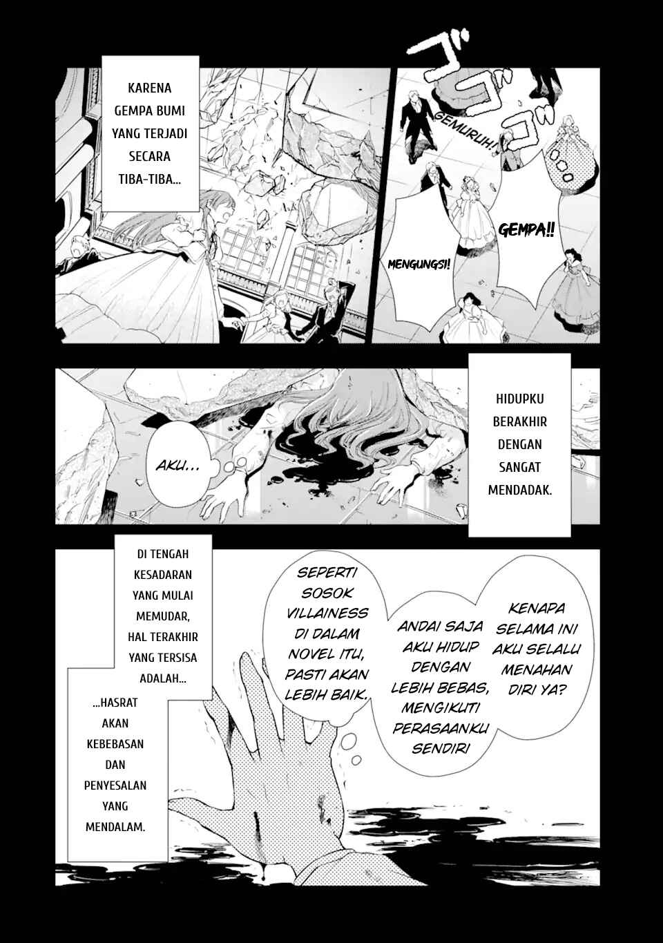 Kareinaru Akujo ni Naritai wa!: Aisare Tensei Shoujo wa, Tanoshii Nidome no Jinsei o Okurimasu Chapter 1 - Page 17