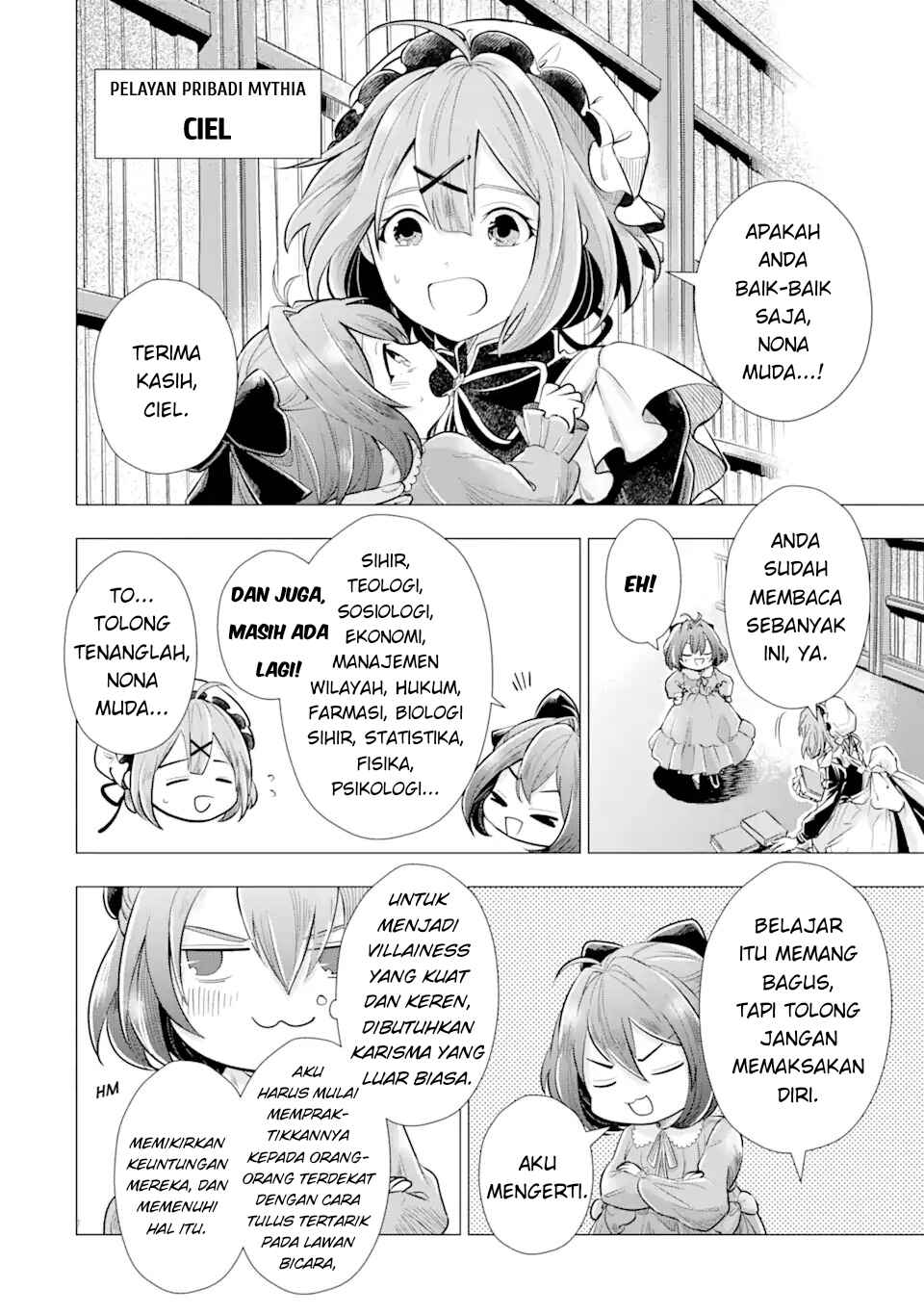Kareinaru Akujo ni Naritai wa!: Aisare Tensei Shoujo wa, Tanoshii Nidome no Jinsei o Okurimasu Chapter 1 - Page 23
