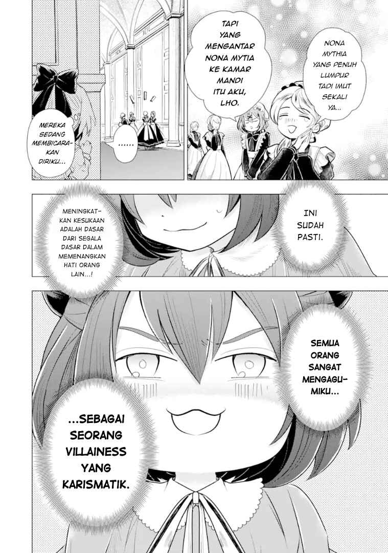 Kareinaru Akujo ni Naritai wa!: Aisare Tensei Shoujo wa, Tanoshii Nidome no Jinsei o Okurimasu Chapter 1 - Page 27