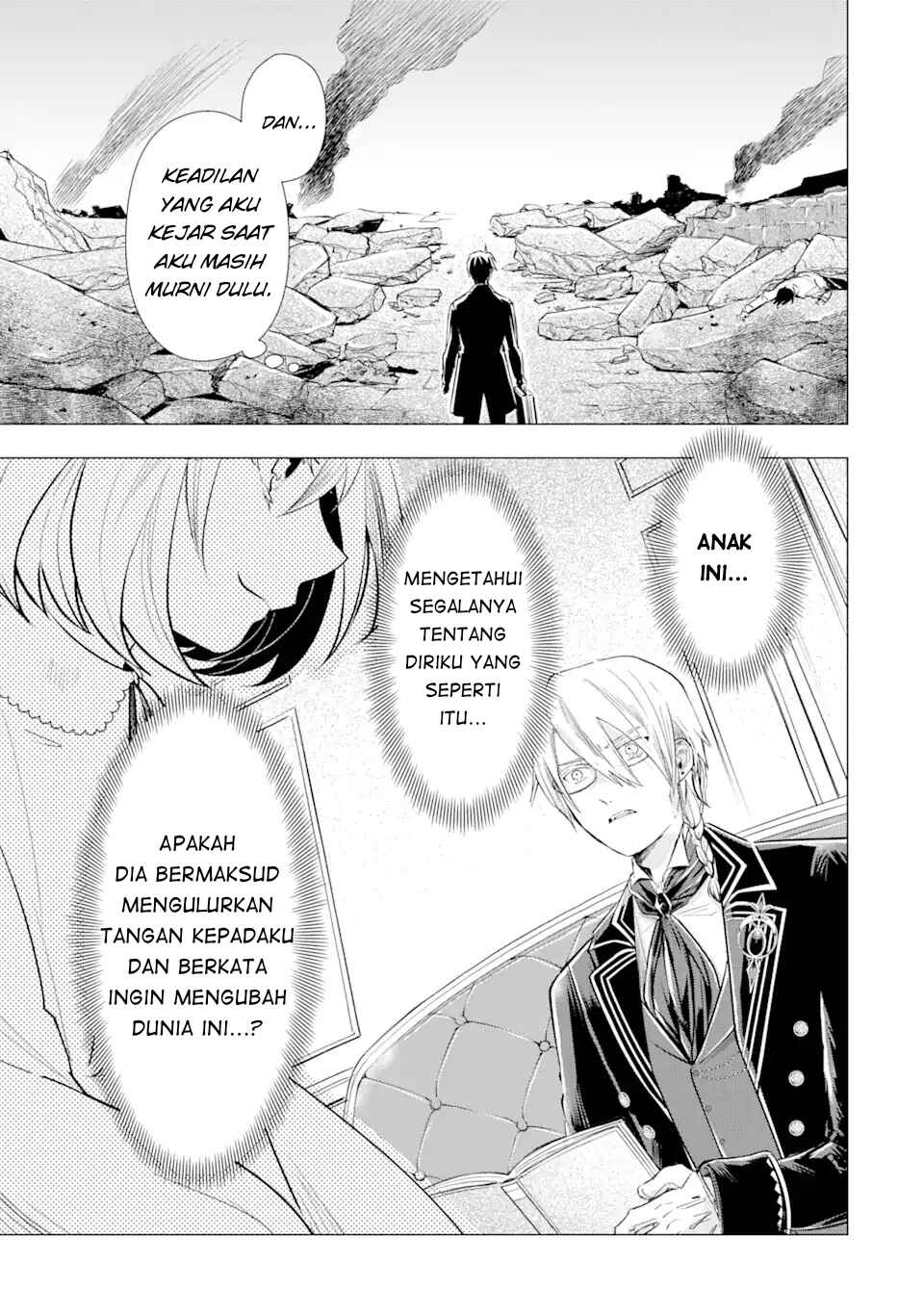 Kareinaru Akujo ni Naritai wa!: Aisare Tensei Shoujo wa, Tanoshii Nidome no Jinsei o Okurimasu Chapter 1 - Page 42