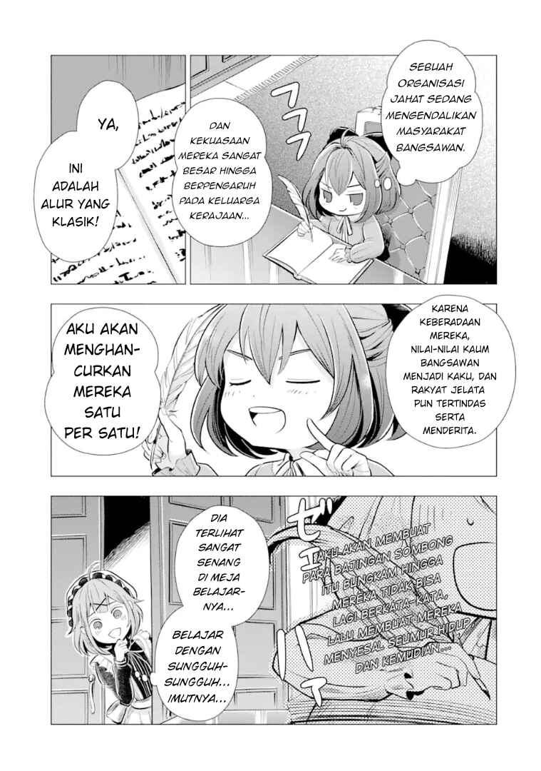 Kareinaru Akujo ni Naritai wa!: Aisare Tensei Shoujo wa, Tanoshii Nidome no Jinsei o Okurimasu Chapter 1 - Page 48