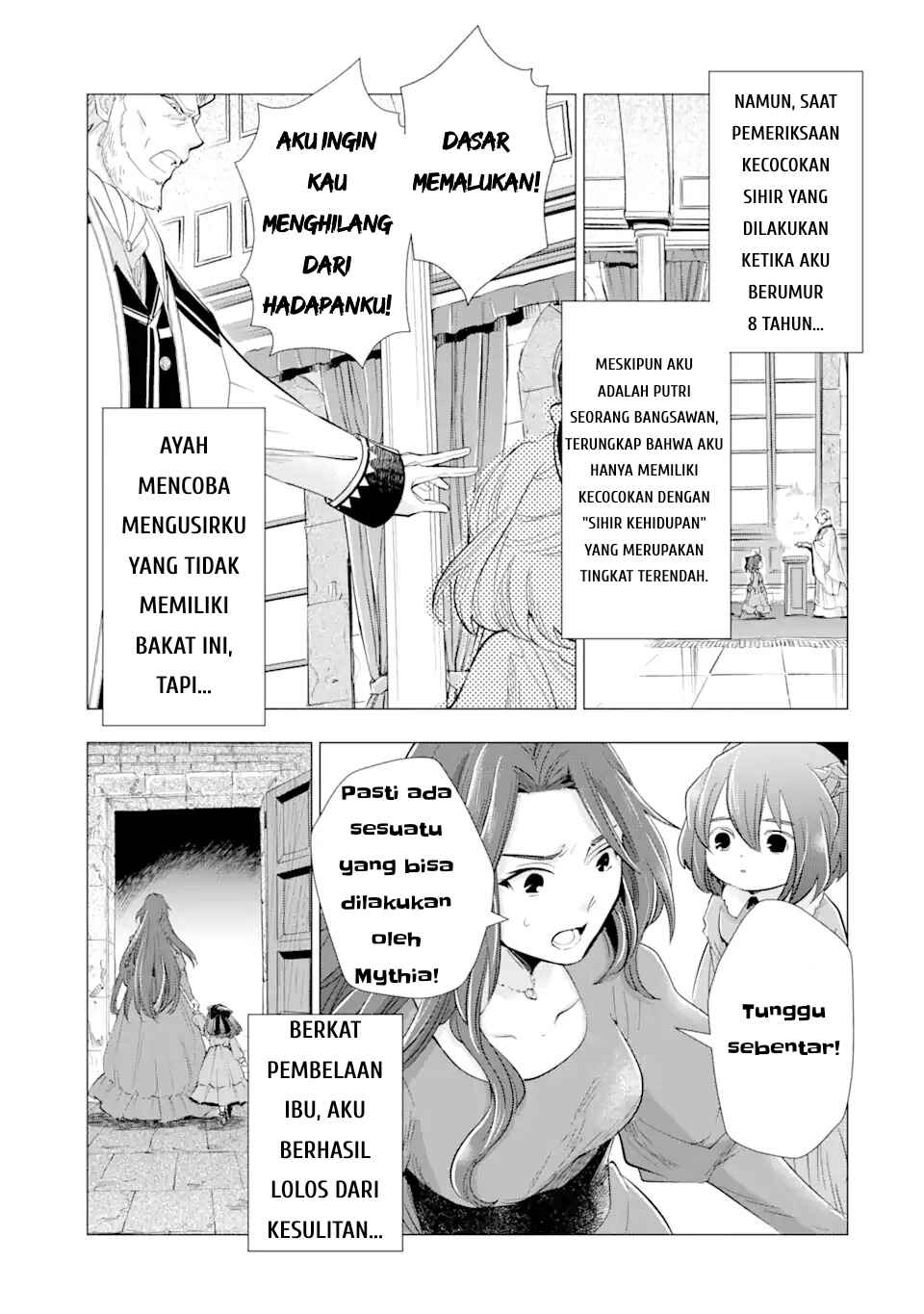 Kareinaru Akujo ni Naritai wa!: Aisare Tensei Shoujo wa, Tanoshii Nidome no Jinsei o Okurimasu Chapter 1 - Page 54