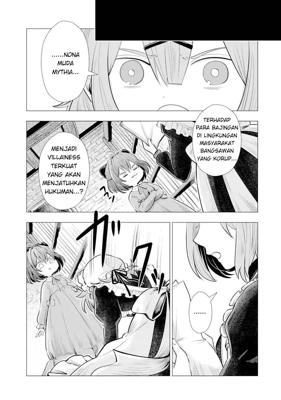 Kareinaru Akujo ni Naritai wa!: Aisare Tensei Shoujo wa, Tanoshii Nidome no Jinsei o Okurimasu Chapter 1 - Page 58