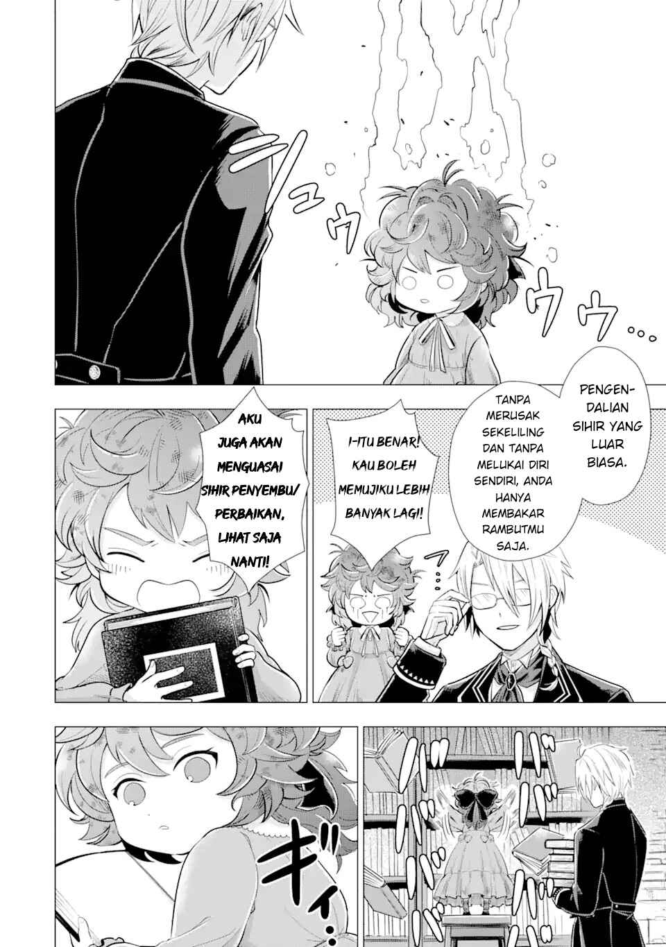 Kareinaru Akujo ni Naritai wa!: Aisare Tensei Shoujo wa, Tanoshii Nidome no Jinsei o Okurimasu Chapter 1 - Page 63