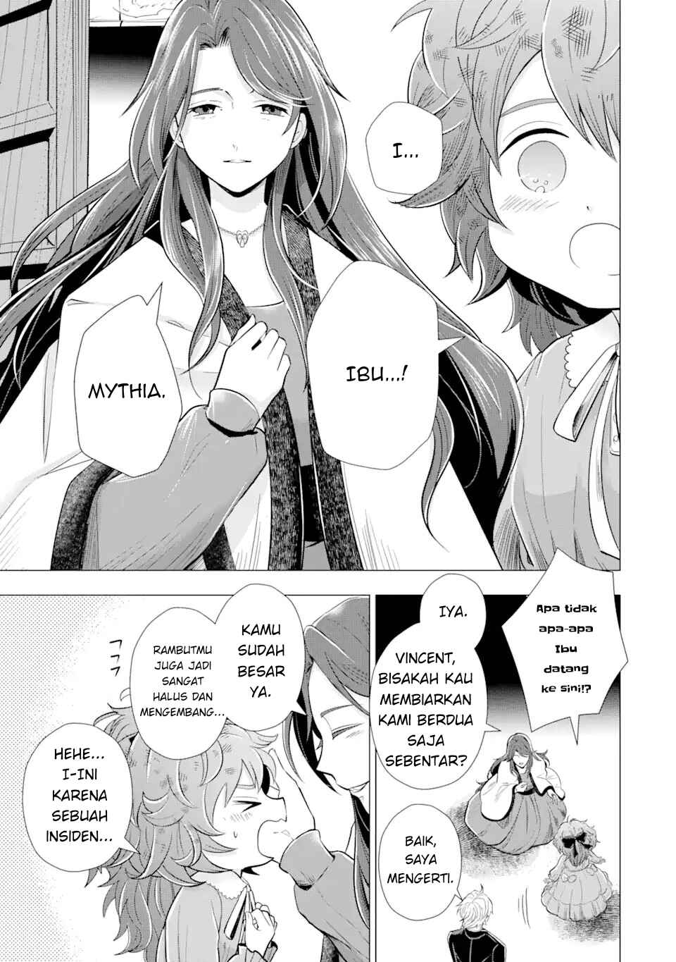 Kareinaru Akujo ni Naritai wa!: Aisare Tensei Shoujo wa, Tanoshii Nidome no Jinsei o Okurimasu Chapter 1 - Page 64