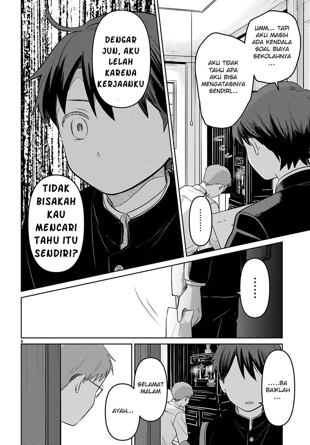 Ai no Senbiki ~Mamakatsu Shitara Mama ga Dekita Hanashi~ Chapter 1 - Page 14