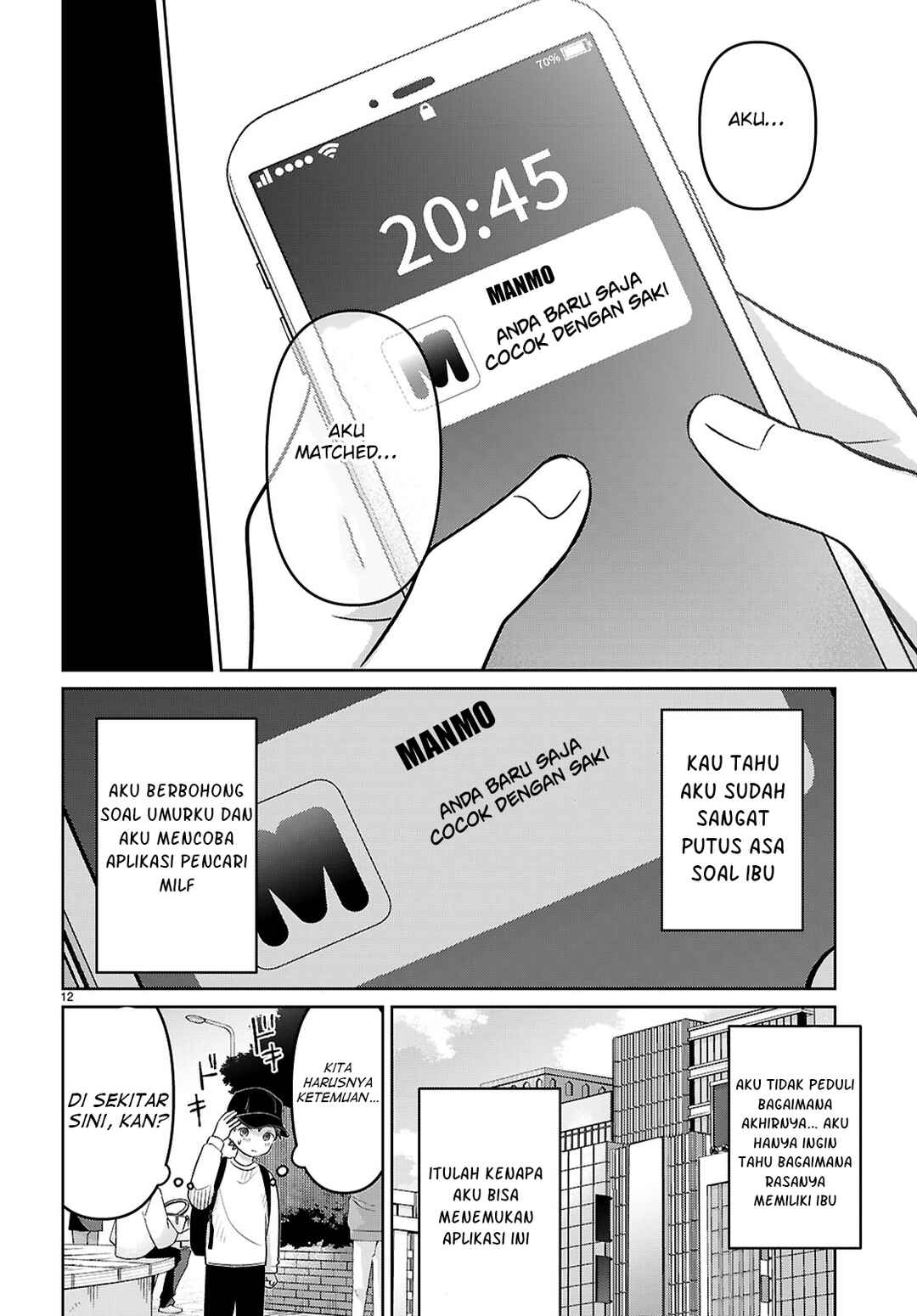 Ai no Senbiki ~Mamakatsu Shitara Mama ga Dekita Hanashi~ Chapter 1 - Page 18