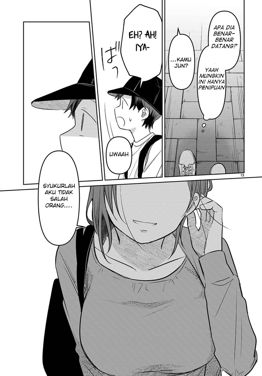 Ai no Senbiki ~Mamakatsu Shitara Mama ga Dekita Hanashi~ Chapter 1 - Page 19