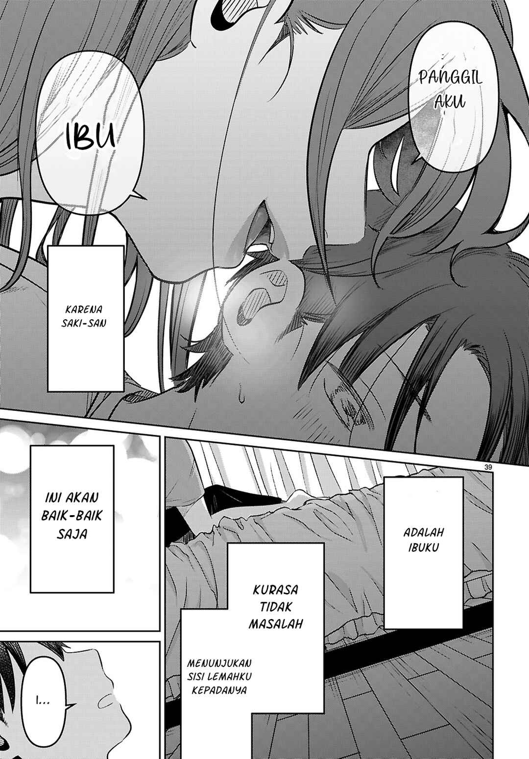 Ai no Senbiki ~Mamakatsu Shitara Mama ga Dekita Hanashi~ Chapter 1 - Page 45