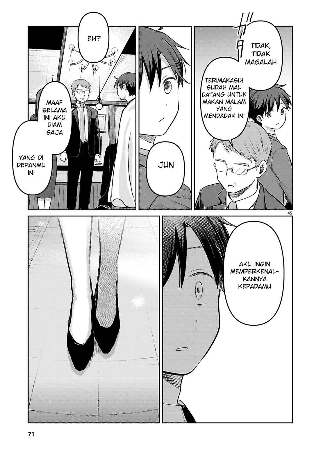 Ai no Senbiki ~Mamakatsu Shitara Mama ga Dekita Hanashi~ Chapter 1 - Page 51
