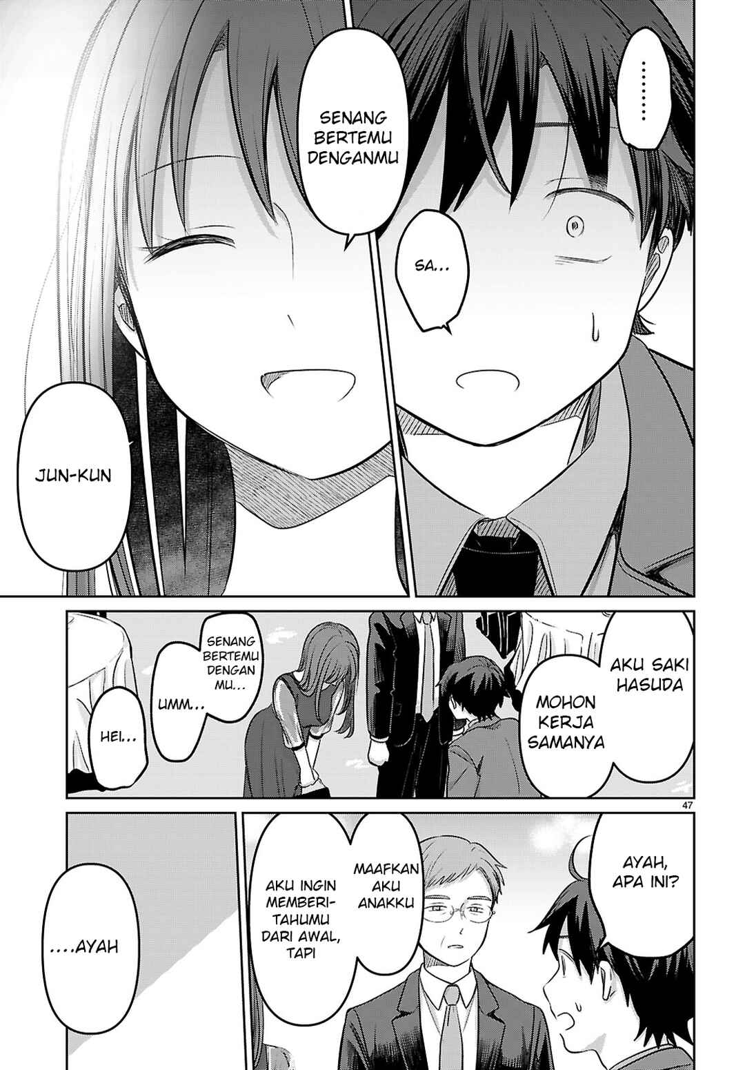 Ai no Senbiki ~Mamakatsu Shitara Mama ga Dekita Hanashi~ Chapter 1 - Page 53