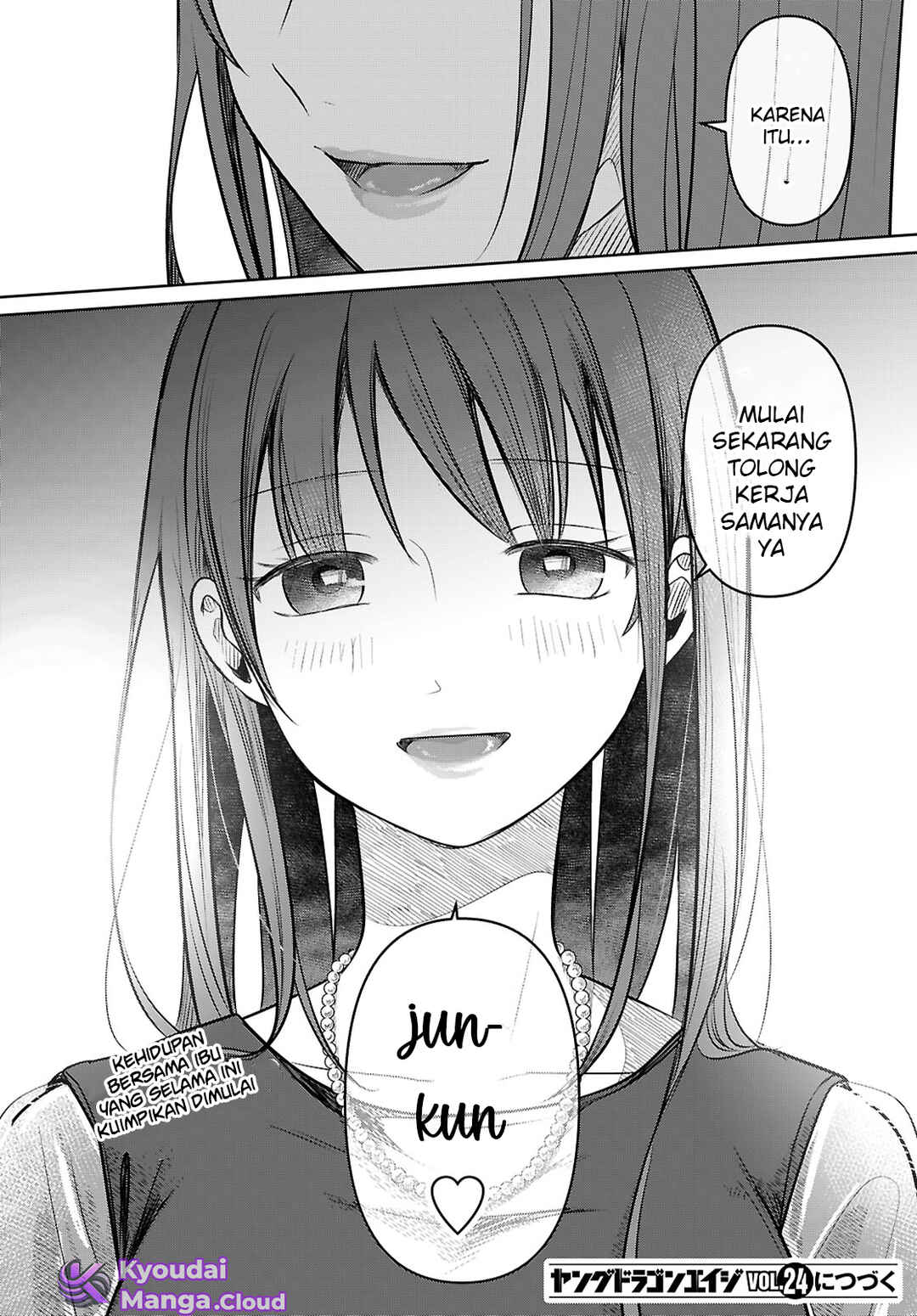 Ai no Senbiki ~Mamakatsu Shitara Mama ga Dekita Hanashi~ Chapter 1 - Page 56