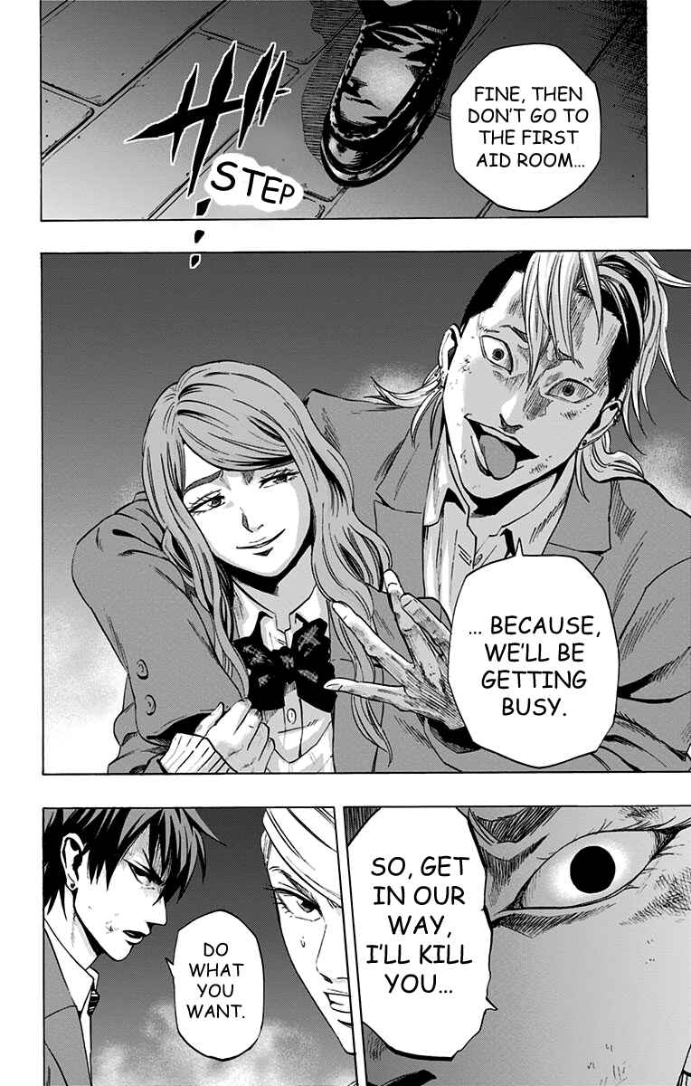 Karada Sagashi Chapter 63 - Page 3