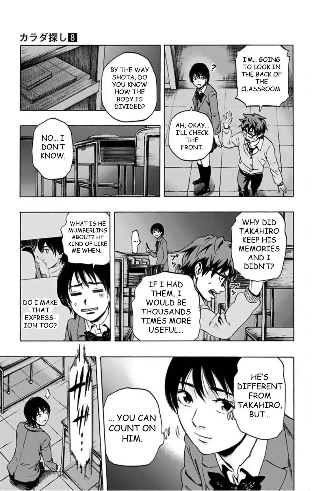 Karada Sagashi Chapter 63 - Page 6
