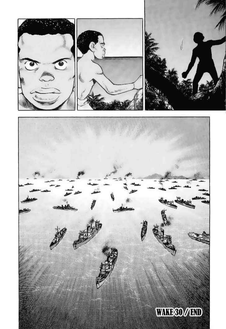 Zipang Chapter 30 - Page 21