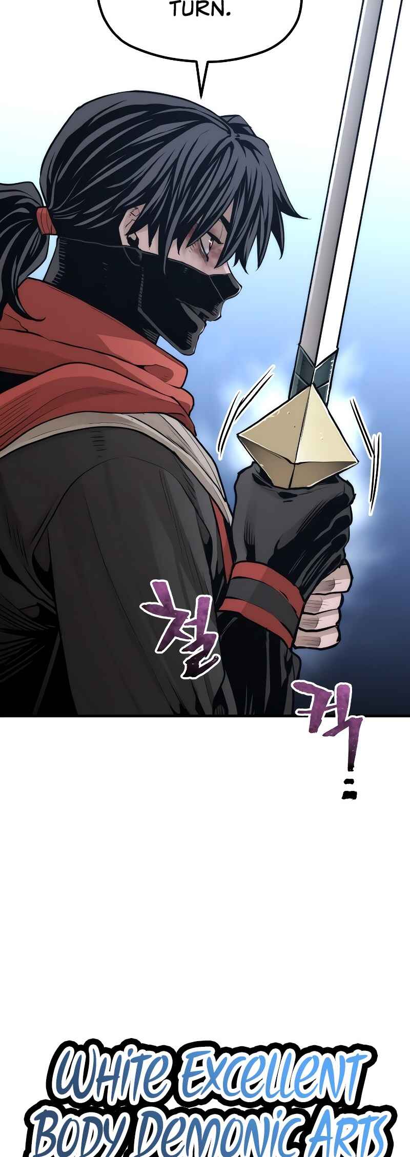 Murim RPG Simulation Chapter 100 - Page 10