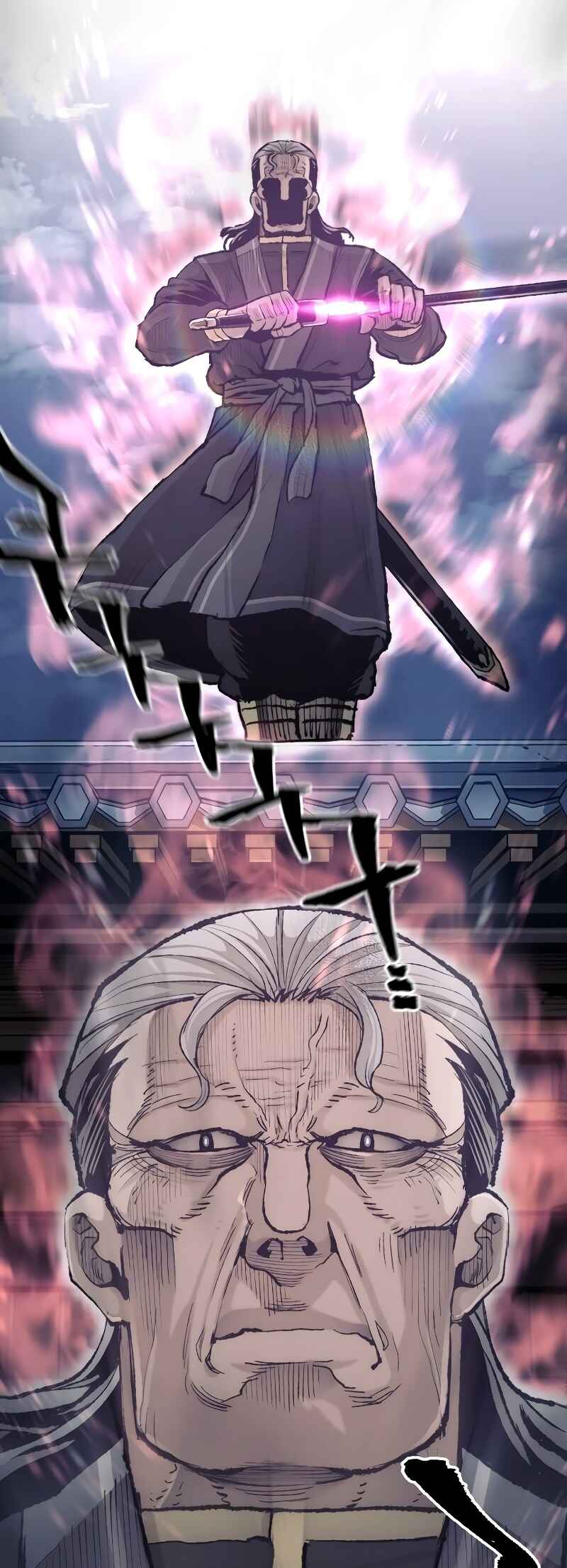 Murim RPG Simulation Chapter 100 - Page 23